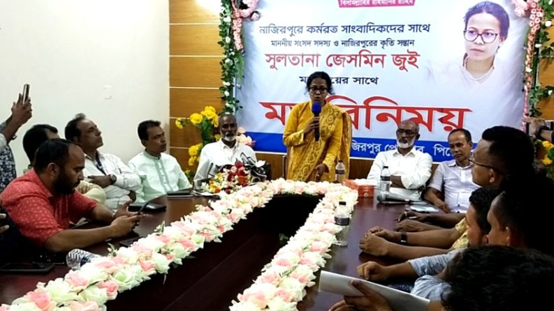 নাজিরপুরে সাংবাদিকদের সাথে এমপি সুলতানা জেসমিন জুইয়ের মতবিনিয়