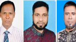 <small>সভাপতি আখতার ও সম্পাদক মোয়াজ্জেম  </small> ভূঞাপুরে একতা ভ্রমণ সমিতির কমিটি গঠন