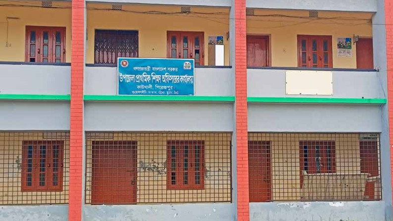 কাউখালীতে প্রাথমিক বিদ্যালয়ের এসএমসি গঠনে অনিয়মের অভিযোগ