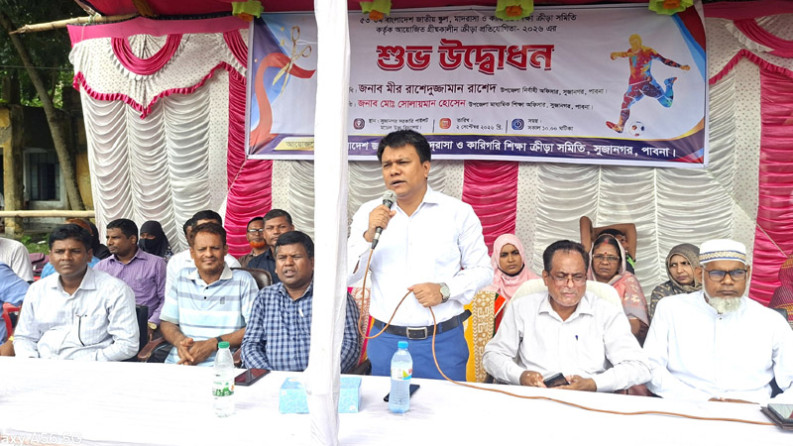 সুজানগরে গ্রীষ্মকালীন জাতীয় ক্রীড়া প্রতিযোগিতার উদ্বোধন
