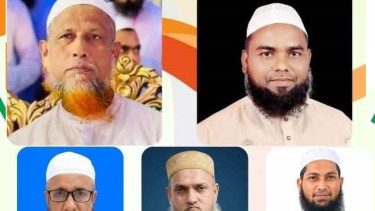 আমতলীতে উপজেলা পৌরসভা ও পাঁচ ইউনিয়নে ইসলামী আন্দোলনের প্রার্থী ঘোষণা